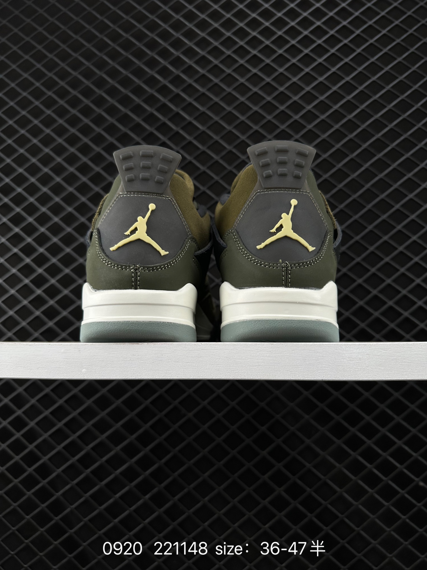 Nike Air Jordan 4 Retro